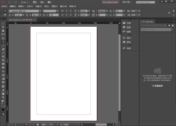 AdobeInDesignCC2018