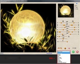 RedfieldFractalius