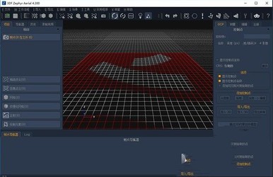 3DFZephyr照片建模软件