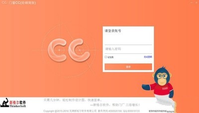  ŴCC̰ 1.0