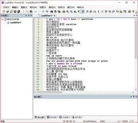 LuaEditorPro(LUA脚本编辑器)