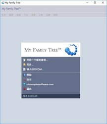  My Family Tree 8.9.6