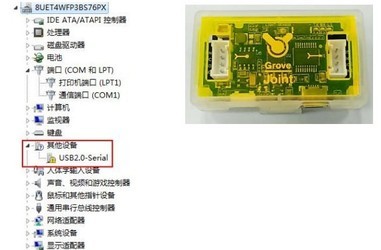 Matchup(图形化编程软件)