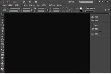 AdobeIndesignCC2015