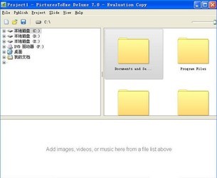 WnSoftPicturesToExe