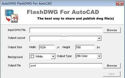 DWG转Flash工具(AutoDWGFlashDWG)