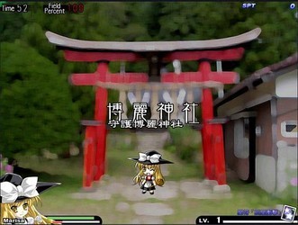 东方梦咏宴