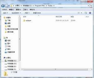 kux格式转换mp4工具