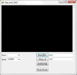 EsptoolGUI(esptool便捷小工具)