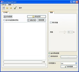 EasyImageSizer