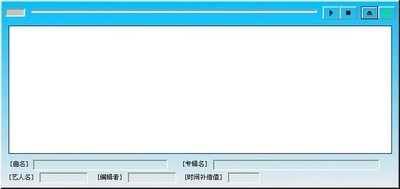 傲视英语秀制作机