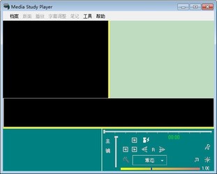  media study playerӢ︴ 2.89