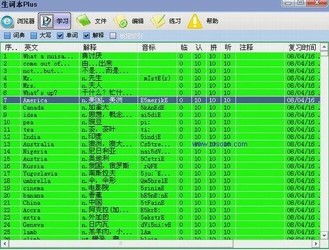 生词本Plus