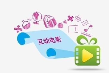 优芽互动电影客户端