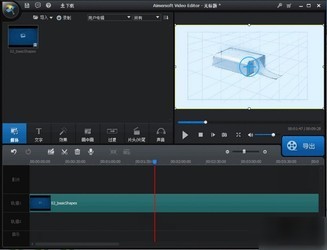 AimersoftVideoEditor