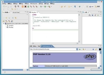Eclipse.PHP.Studio
