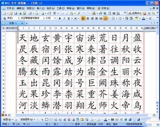 ChMlWl1KjmqIBUwpAAGxAT6bSjQAAMbpwAZOo8AAbEZ196.jpg