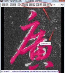  鷨ϰԱȹ 1.0