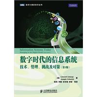 废客开源-Jessup销售管理系统