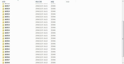 C#经典范例50讲