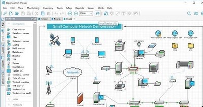 AlgoriusNetViewer(网络可视化管理软件)