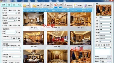 寻模快车 1.0.0.4