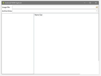 ROMExplorer系统文件提取