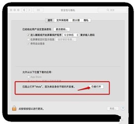 Zettlrformac