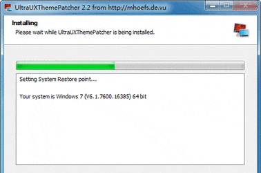  UltraUXThemePatcher 4.3.4