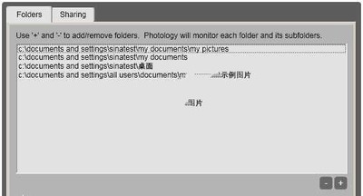 photology照片管理编辑免费软件 2.0.117