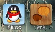 萝莉体第二版
