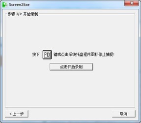 视频制作教程慢动作 ChMlWl0bEjCIdmQgAABONY1O7X8AALdxgIRHR8AAE5N094.jpg
