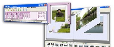 WinMAF 2.0专业版
