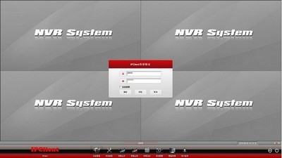 nvsip远程