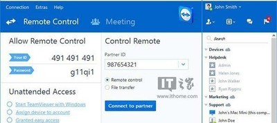 teamviewer11