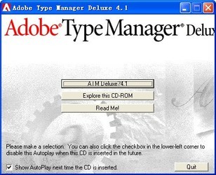  Adobe Type Manager Deluxe 4.1ע