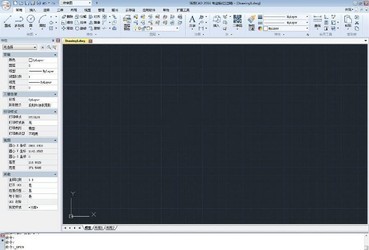 浩辰CAD2018免费中文版