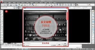 厨具通2016