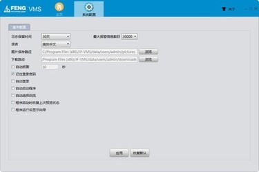 ChMlWly1rIKINUH_AABHZRWVU0YAAJejQD9HDcAAEd9585.jpg