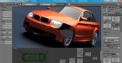 3D魔方3DMofun