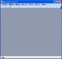 Access2003