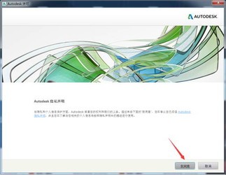 玛雅maya2018