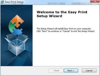 EasyPrint3D打印控制软件