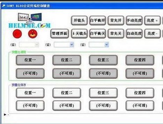 SONYEVID100镜头串口VISCA协议控制软件