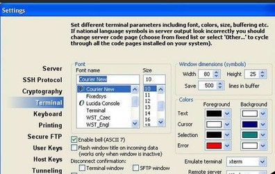 PrivateShell