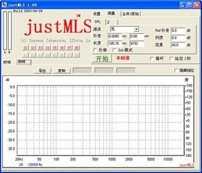 音箱设计CAD软件(LspCAD)