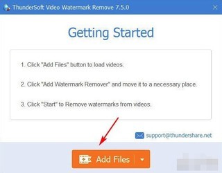  ThunderSoft Video Watermark Remove 7.5