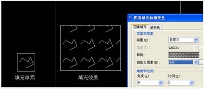 CAD填充图案制作插件