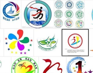班徽设计软件