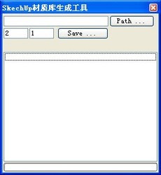 SketchUp材质生成器